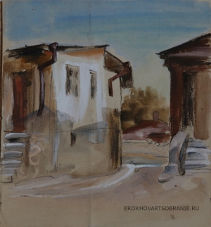 Гершаник Роман Васильевич (1898 – 1983?) - картины художника. Улочка.