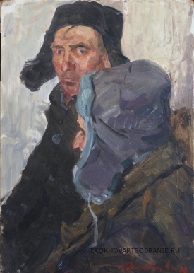 Дмитриевский Виктор Константинович (1923 – 2006) - картины художника. Этюд для портрета.