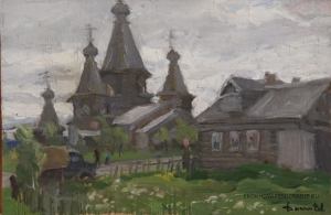 Васин Владимир Алексеевич (1918 – 2006) - картины художника. Деревянная церковь в Кеми.
