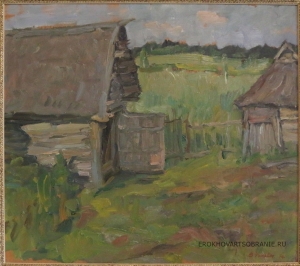 Чулович Виктор Николаевич (1922–1994)   - картины художника. Старые сараи.