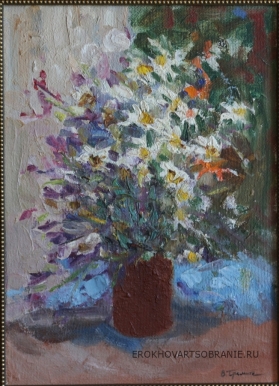 Гремитских Владимир Георгиевич (1916 – 1991)  - картины художника. Цветы в коричневой вазе. Полевой букет.