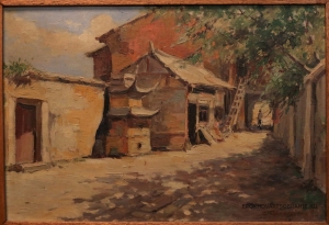 Герасимов Иван Александрович (Около 1890 – ?(после 1954) - картины художника. Улочка в китайской деревне.