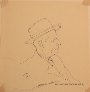 Жуков Николай Николаевич (1908 – 1973) - картины художника. Портрет П.Мальцева.
