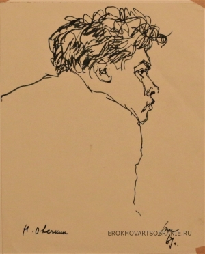 Жуков Николай Николаевич (1908 – 1973) - картины художника. Портрет Н.Овечкина.