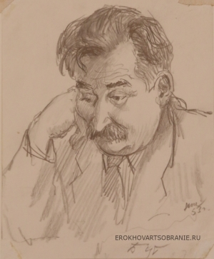 Жуков Николай Николаевич (1908 – 1973) - картины художника. Портрет Н.Бута.
