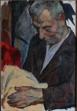 Никонов Михаил Федорович  (1928-2010)  - картины художника. Портрет отца.