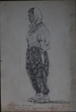 Судаков Павел Фёдорович (1914 – 2010) - картины художника. Японская девушка с южн. Сахалина гор.. Маоко 1 авг. 1946.