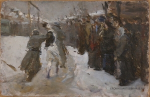 Цыплаков Виктор Григорьевич (1915 – 1986)  - картины художника. Эскиз к картине Зоя.