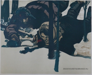 Снаткин Сергей Андреевич (1915-1987) - картины художника.  Защитники  Москвы в 1941 году. .