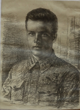 Железнов Михаил Петрович (1912 - 1978)  - картины художника. Герой Советского Союза Лукьянов.