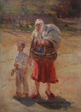 Сачко Филипп Николаевич (1914 – 1977) - картины художника. Беженцы.